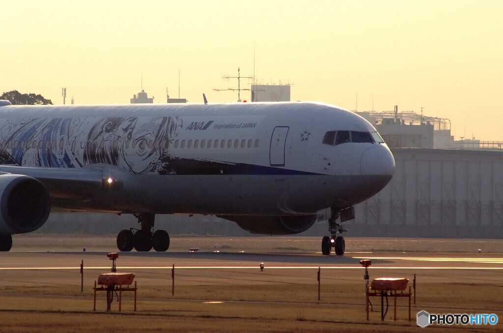 Morning EnergyⅢ✈鬼滅の刃