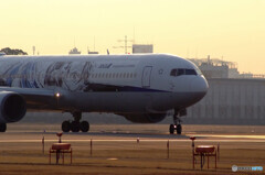 Morning EnergyⅢ✈鬼滅の刃