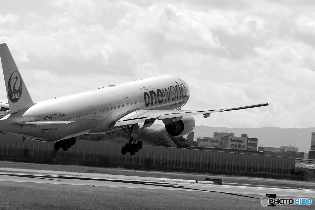 男たちの挽歌・夏