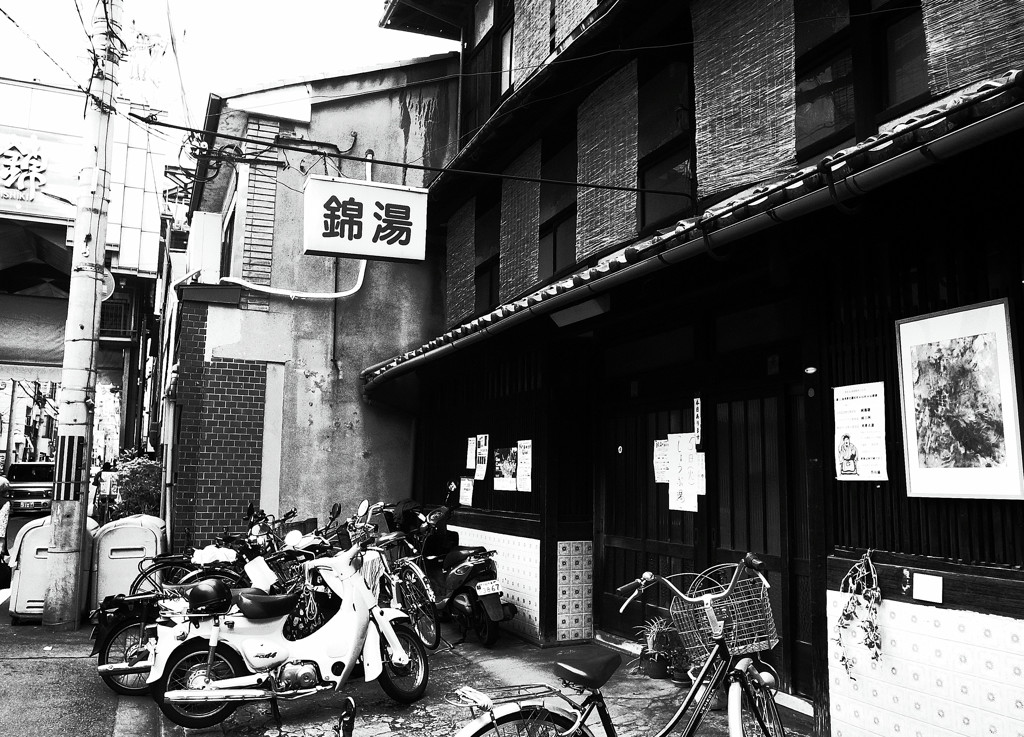 おいでやす・京都