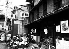 おいでやす・京都