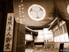 2018年夏・祈り