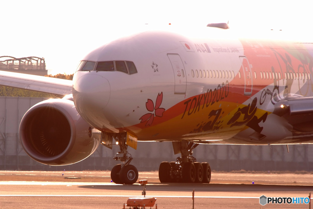 Weekend of Hero・Hello