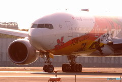 Weekend of Hero・Hello