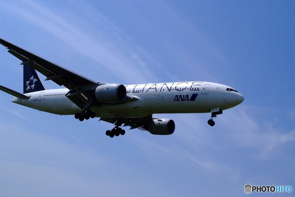 聖地の空より・STAR