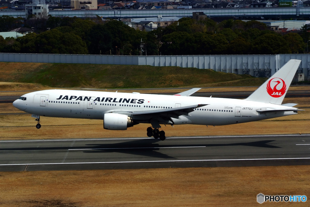 Landing・JA772J