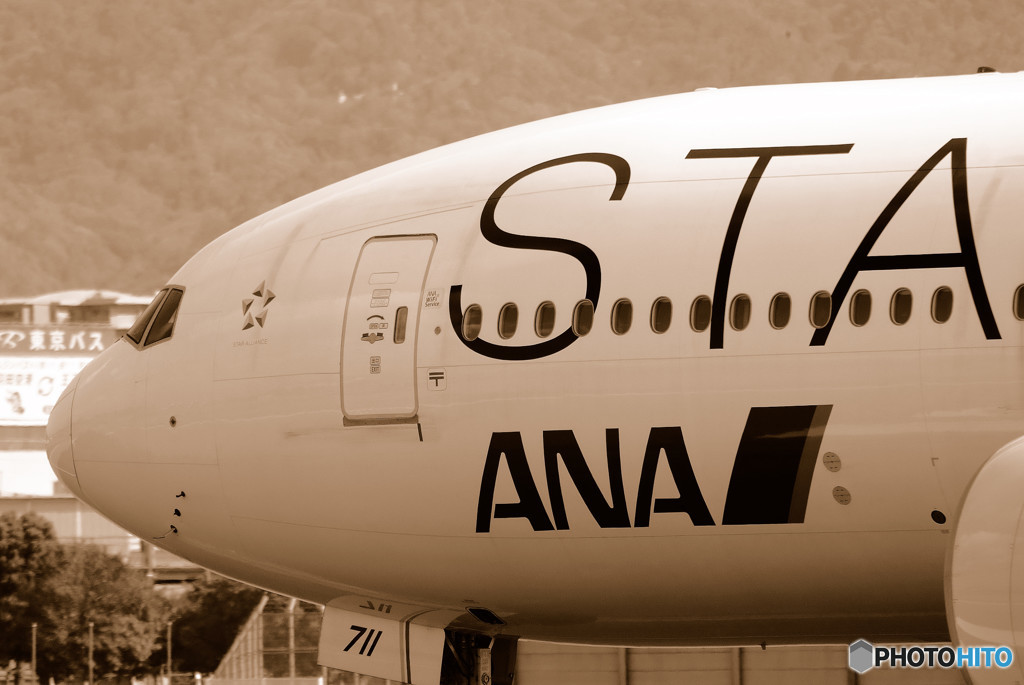 April StarⅡ・JA711A