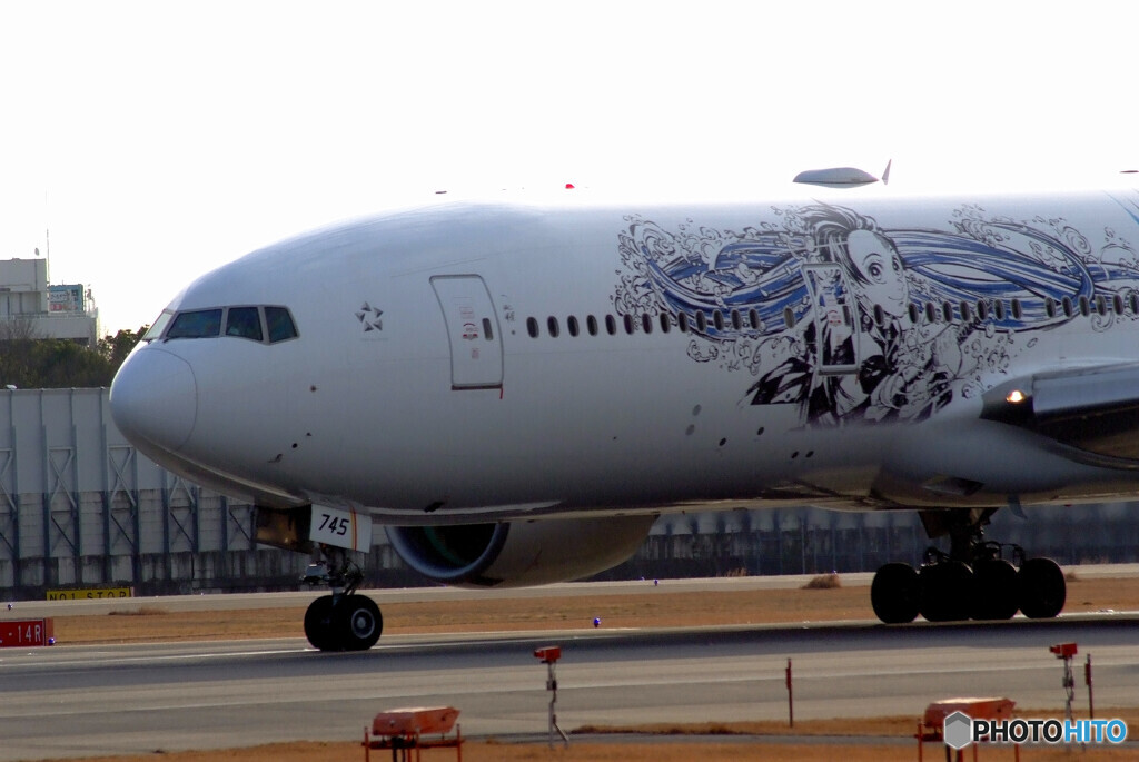 弥生の時✈JA745A