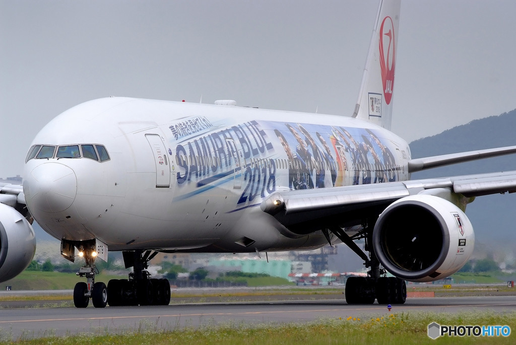 出撃！SAMURAI BLUE