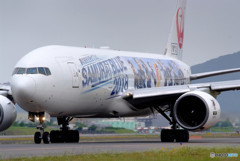 出撃！SAMURAI BLUE