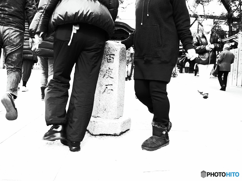 そうだ　石切さんに行こう！