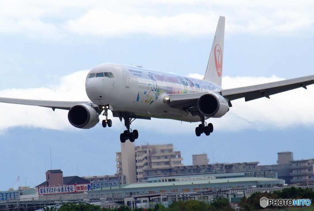 秋疾風・JA612J