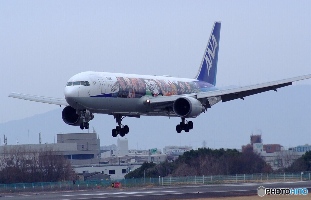 雨のHARADA☂鬼滅の刃じぇっと -壱