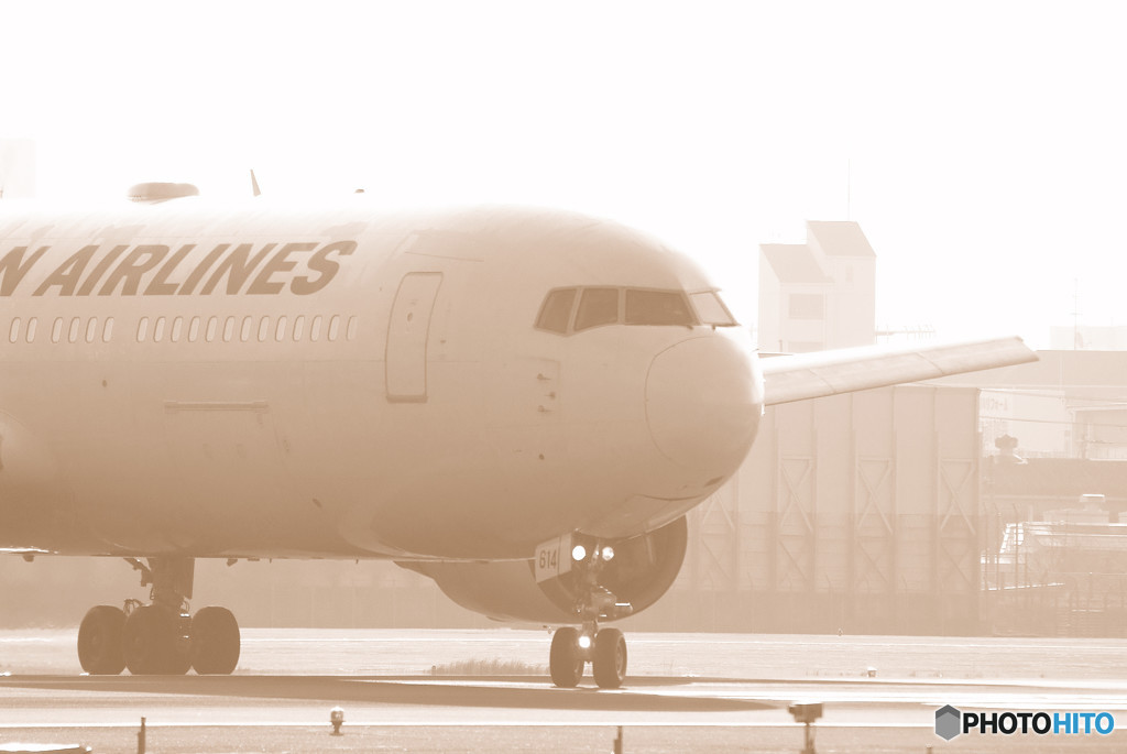 Japan. Endless Discovery