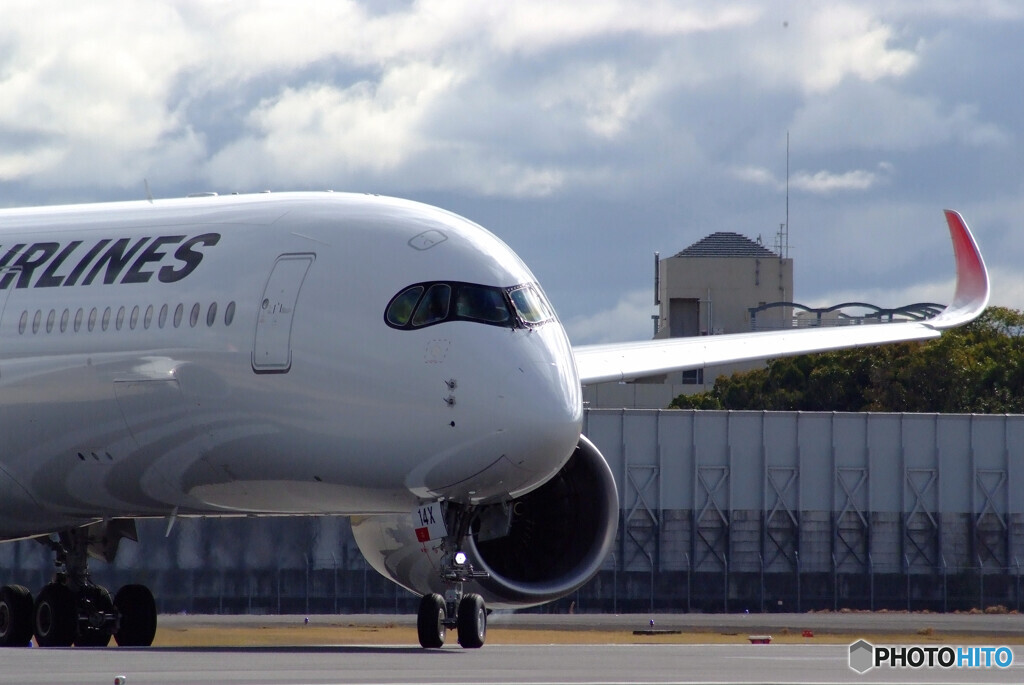 HARADAの翼★A350-900