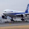 雛月の空★Boeing777-200