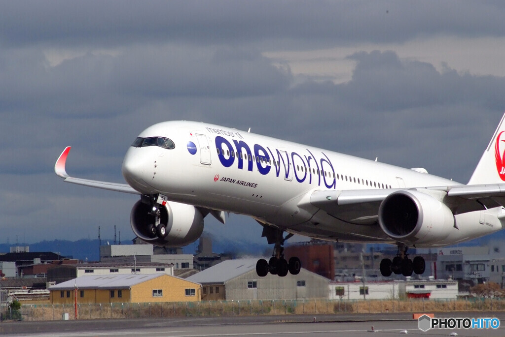 素敵な土曜日✈One World 