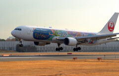 都会のOasis✿JA622J