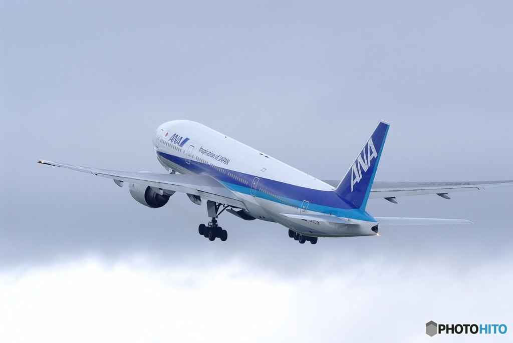 雨雲へTake Off!