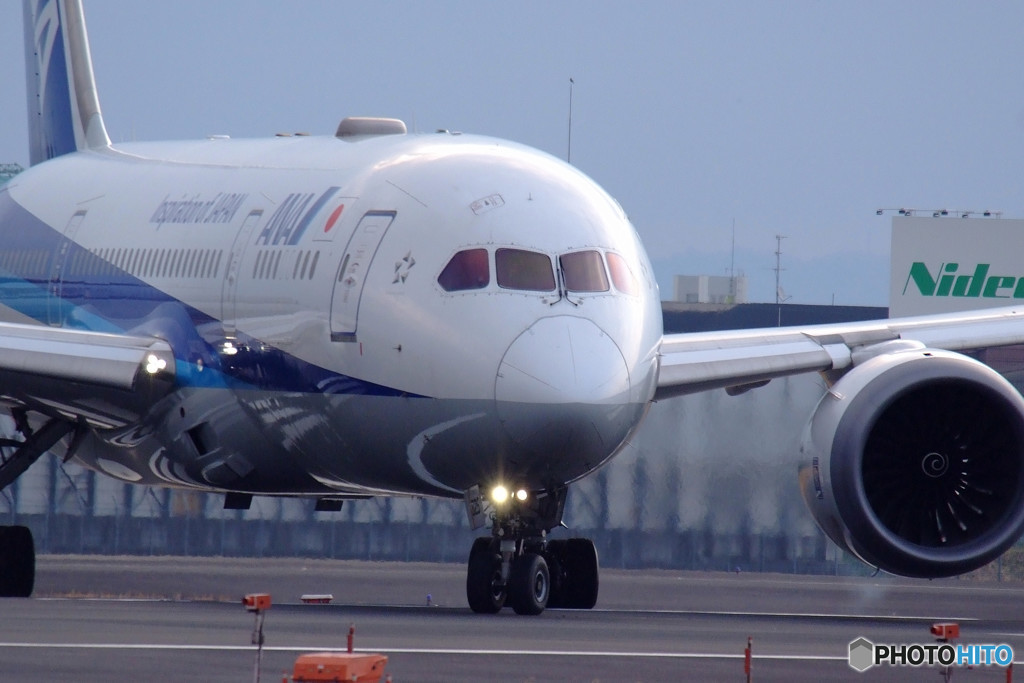 Weekend of HERO・Ⅱ