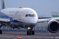 Weekend of HERO・Ⅱ