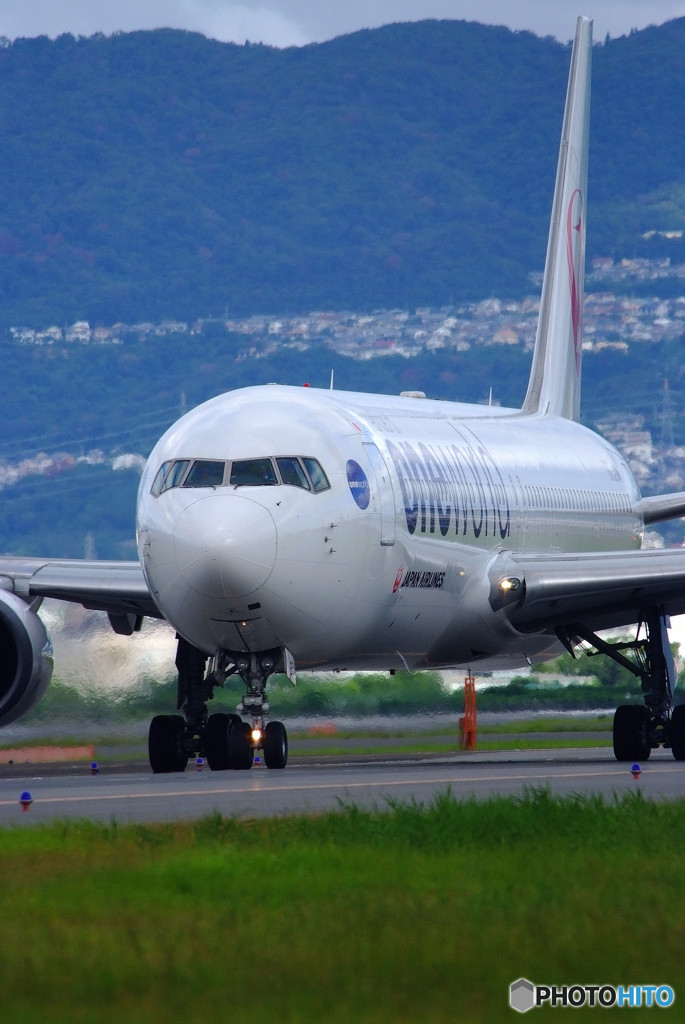 夏空へGO! ONE