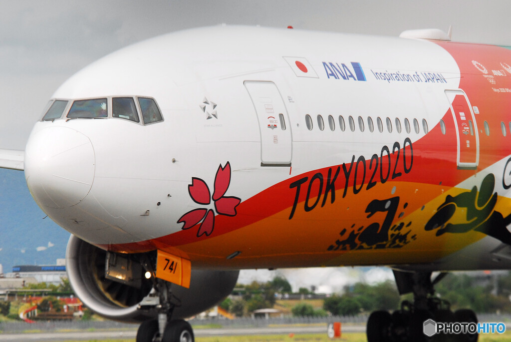 Thank you Captain✈