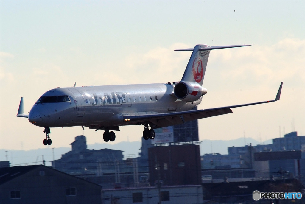 さよなら！JA208J