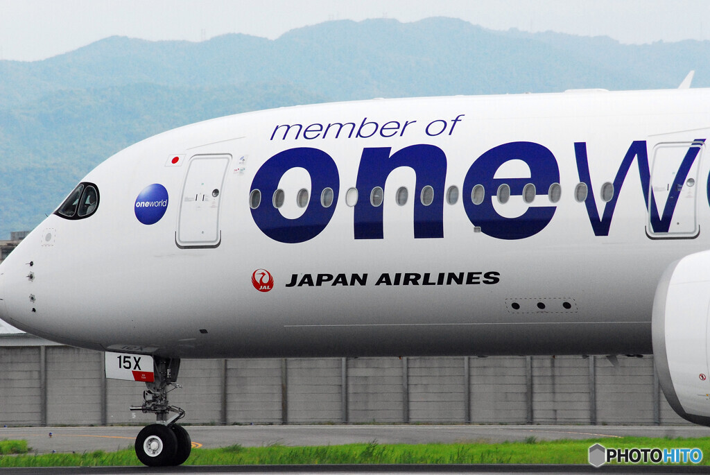 Target lock on✈ONE