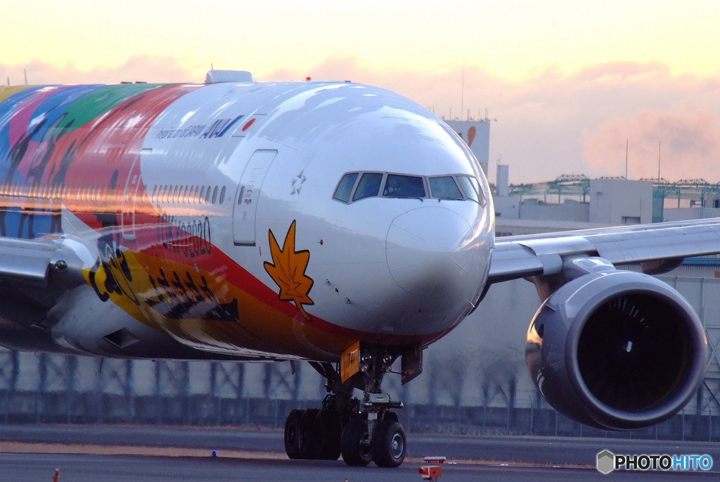 朝焼けにHELLO ！