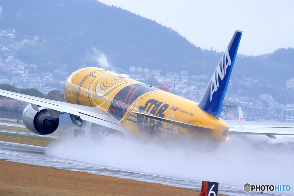 永遠の輝き・C-3PO 