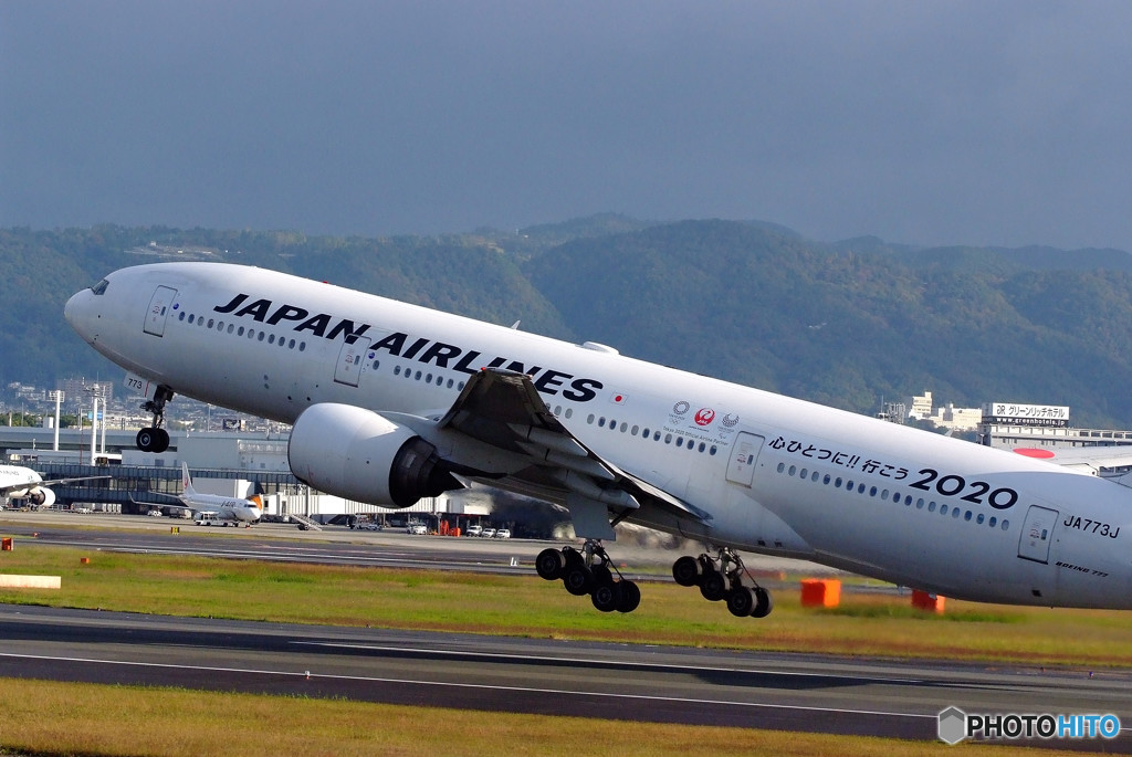東京2020・Take off
