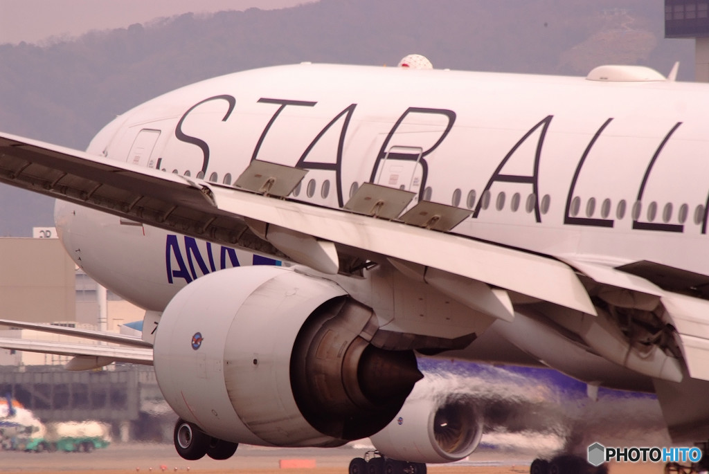 Ready for Landing・711