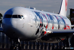 JAL DREAM EXPRESS 90