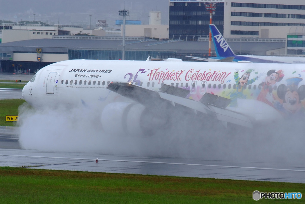 Smoke on the Water・J