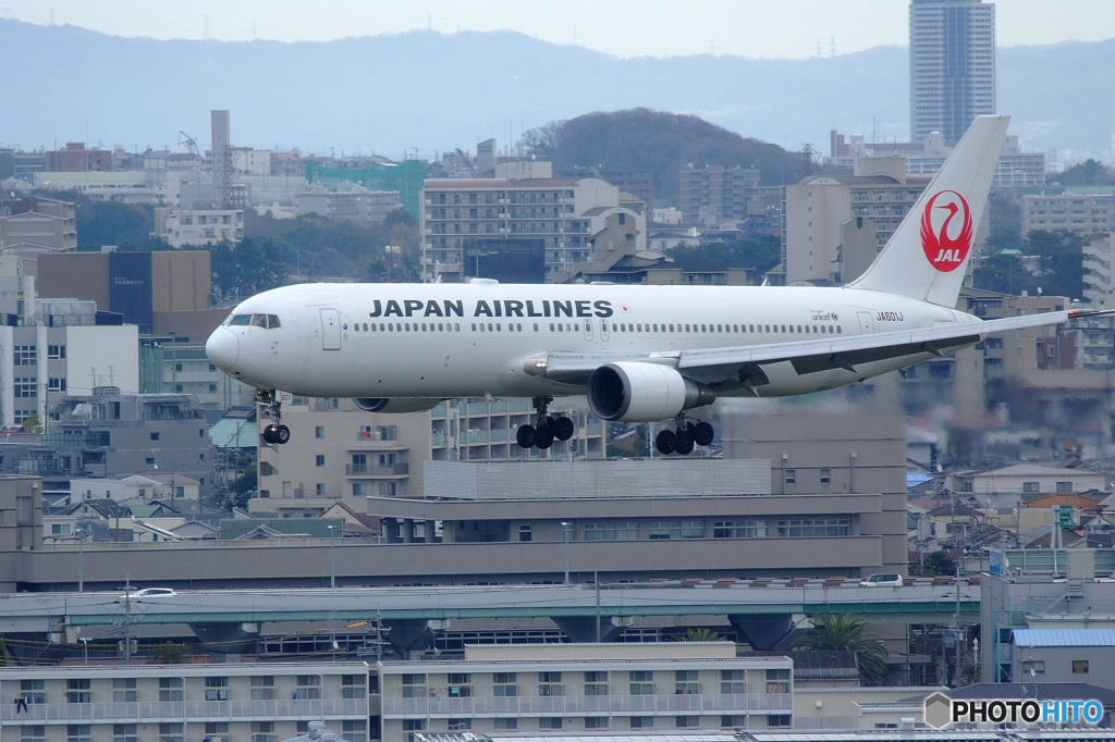 Gift from the SkyⅢ