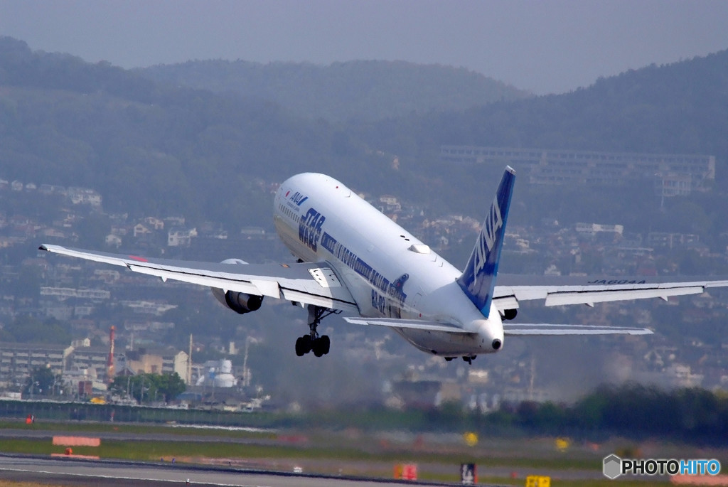 大空へ飛べ！・(Ⅱ）