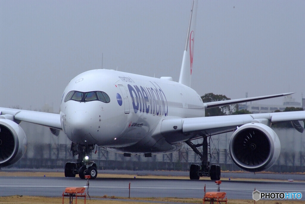 雨のHARADA☂JA15XJ