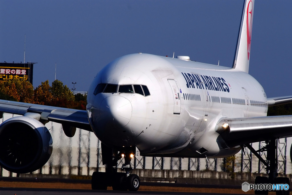 男たちの旅路・JAL