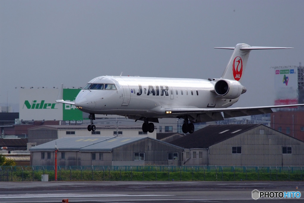 Old☆Star ・JA207J