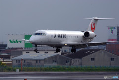 Old☆Star ・JA207J