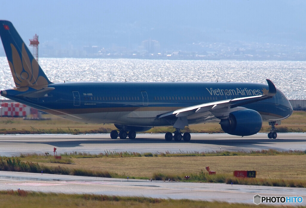 Gift from Vietnam Airlines