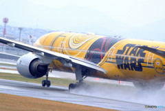 Pride・JA743A