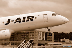 令和の空へ・Take Off