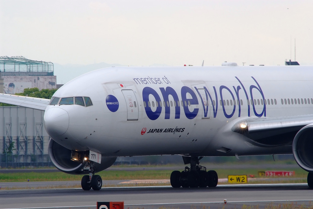 男の紋章・第3章