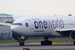 男の紋章・第3章