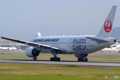 祝・Boeing 777-200 (JA8979)