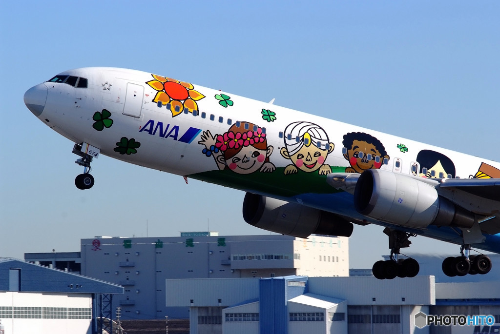 笑顔のゆくえ・ANA