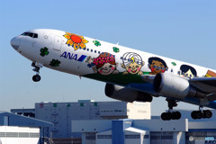 笑顔のゆくえ・ANA