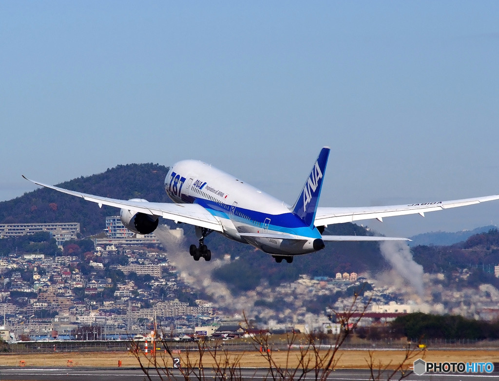 ありがとう・2015